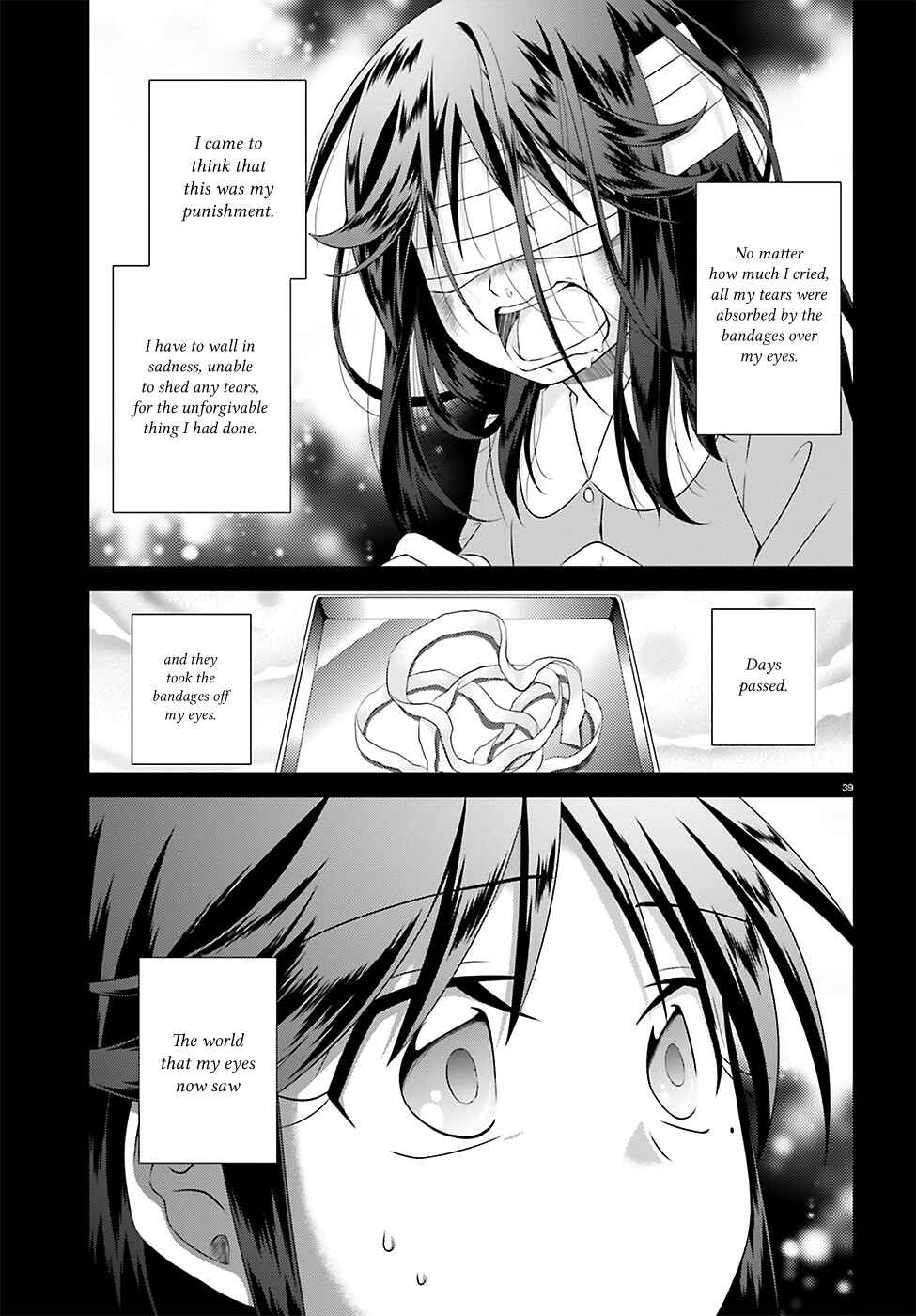Page 38 Chapter 34.2 Iris Zero
