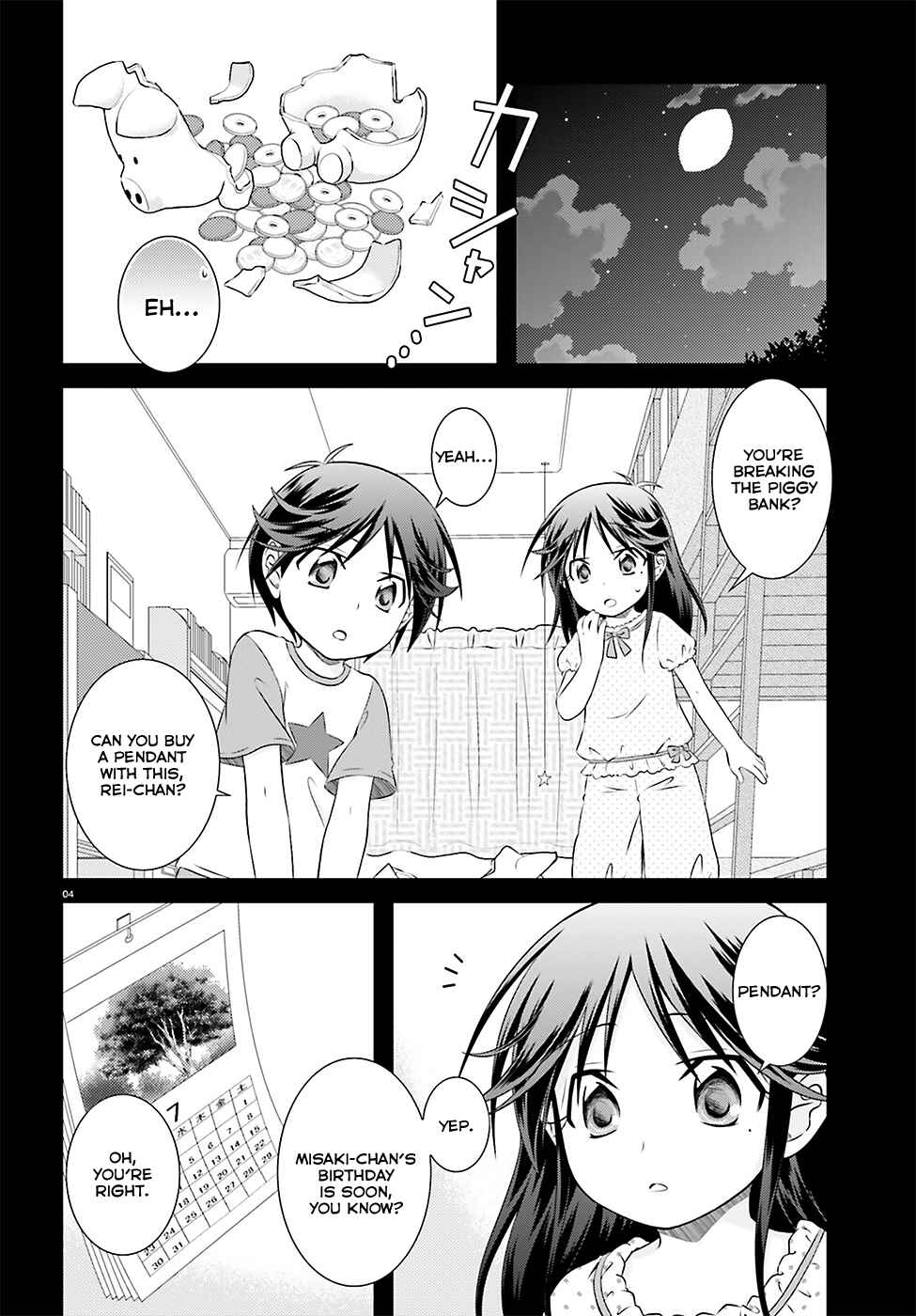 Page 4 Chapter 34.2 Iris Zero