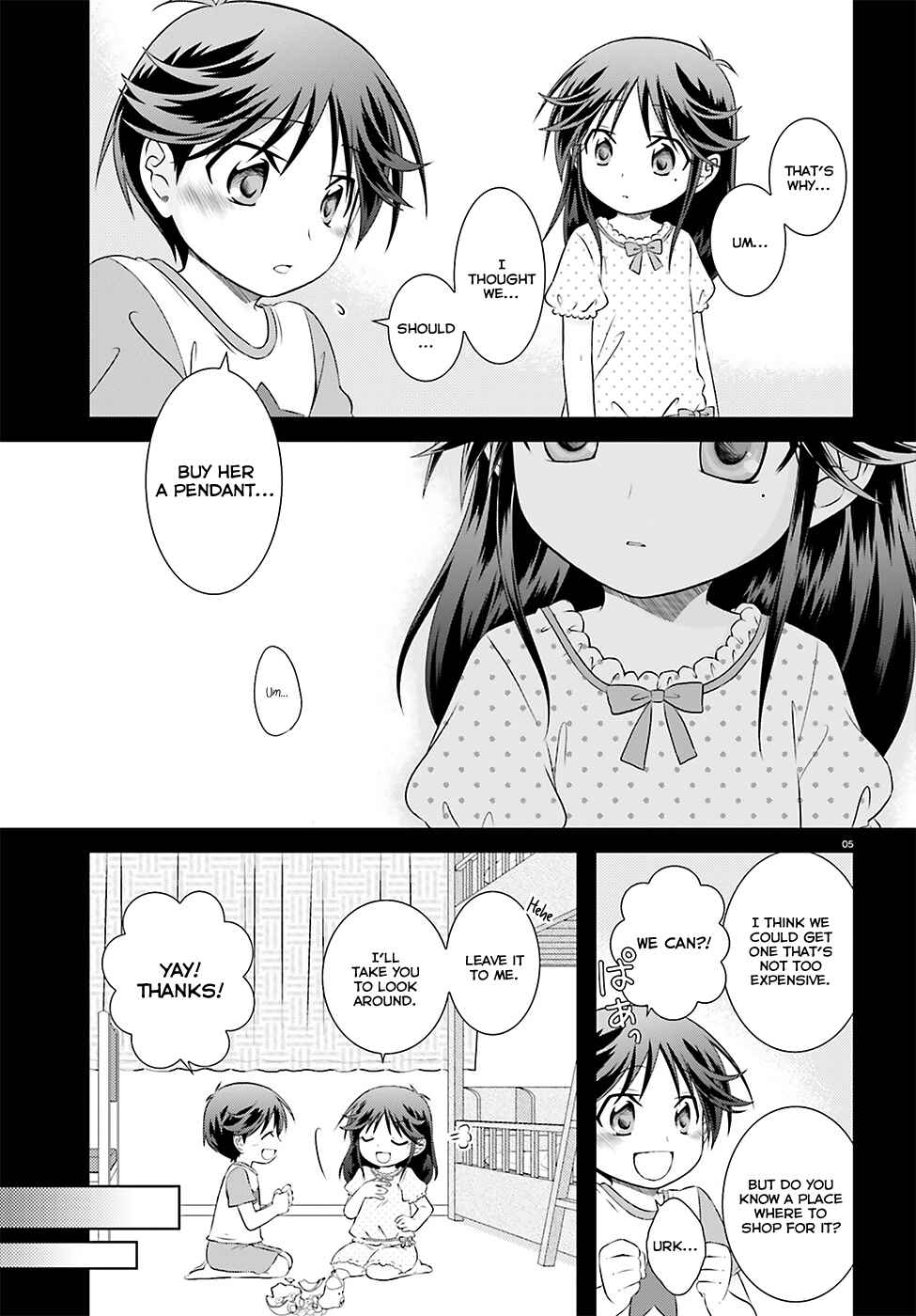 Page 5 Chapter 34.2 Iris Zero