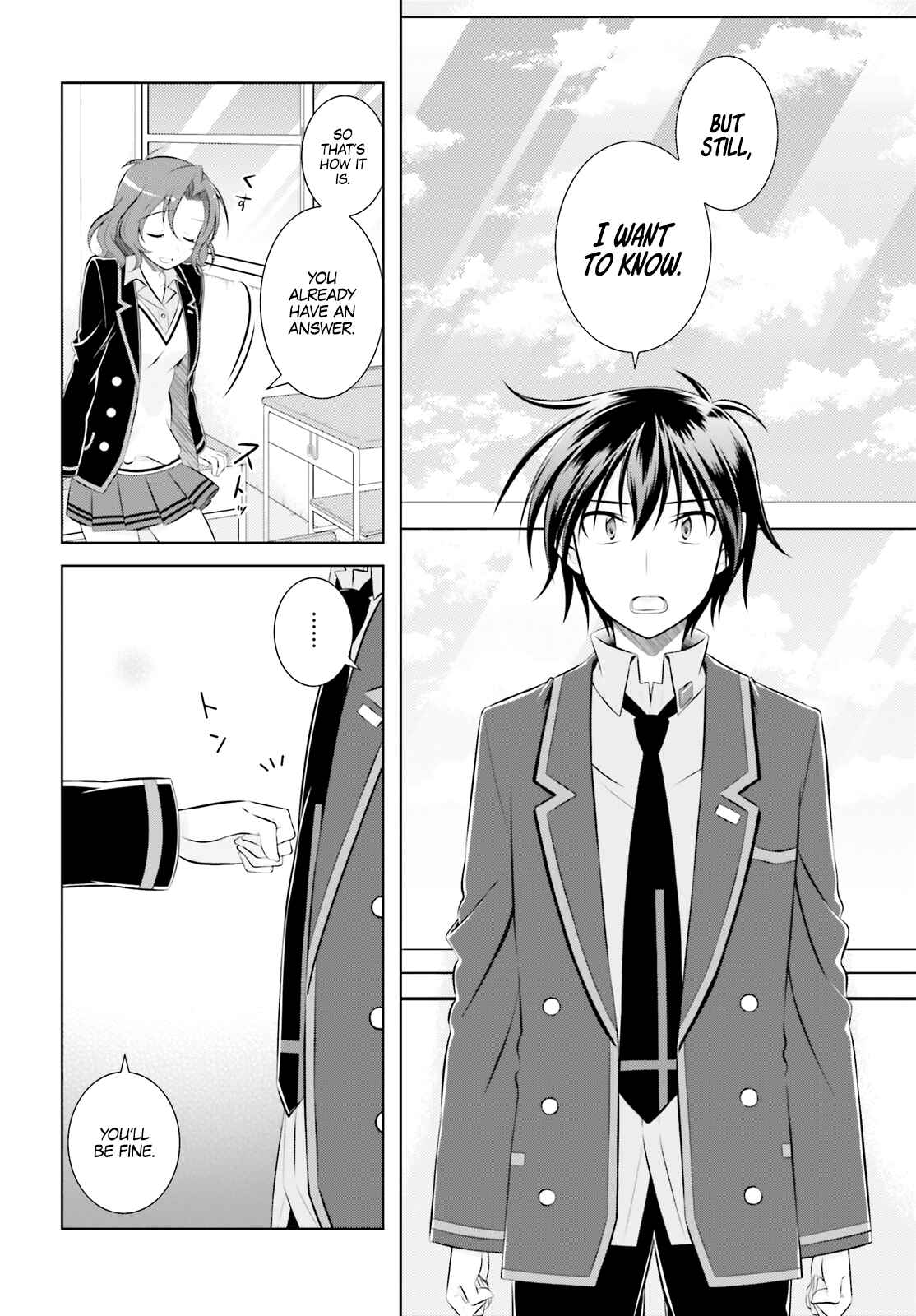 Page 11 Chapter 44 Iris Zero