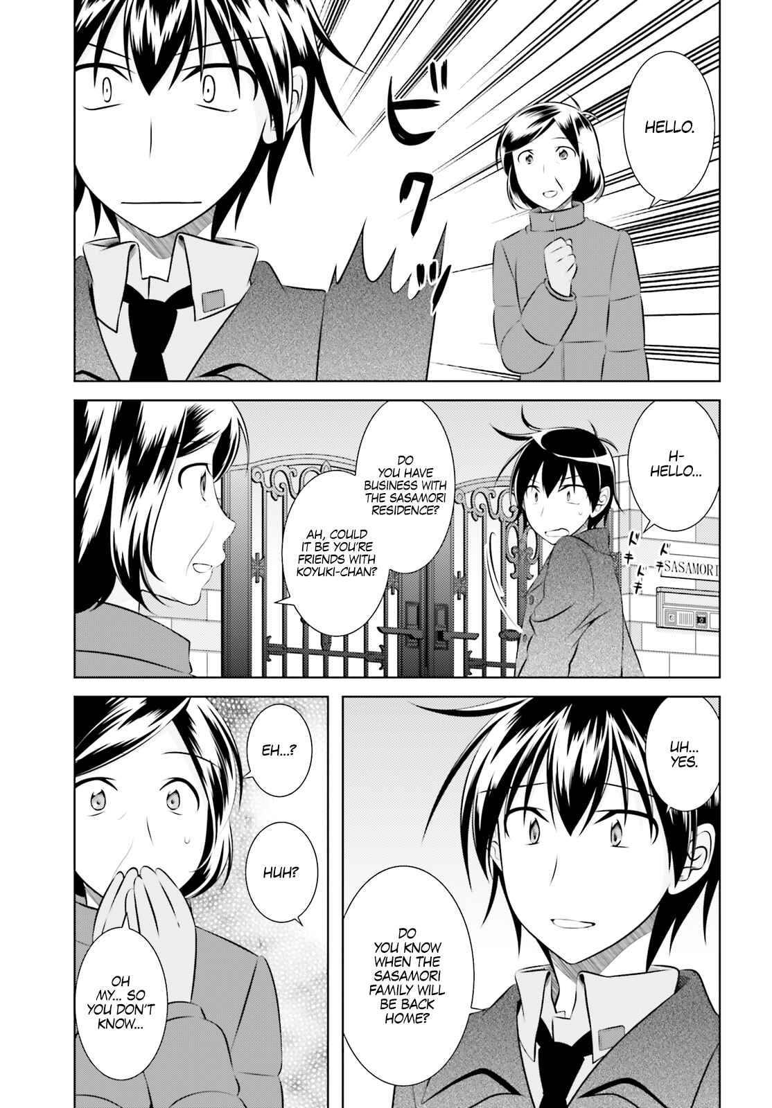 Page 4 Chapter 44 Iris Zero
