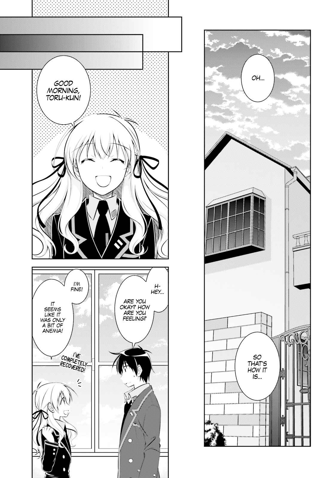 Page 6 Chapter 44 Iris Zero