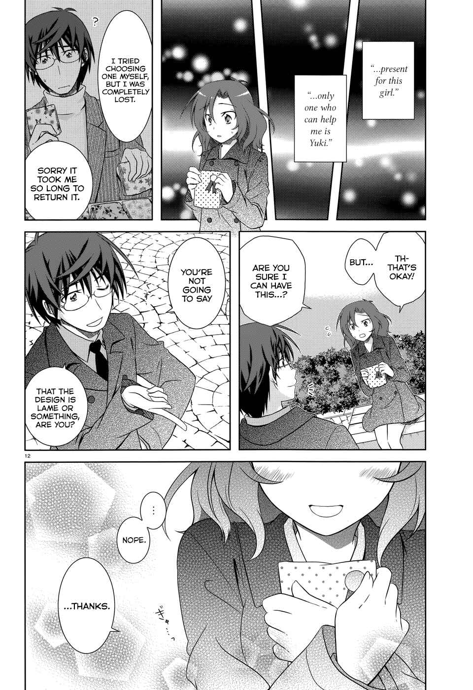 Page 13 Chapter 33.5 Iris Zero