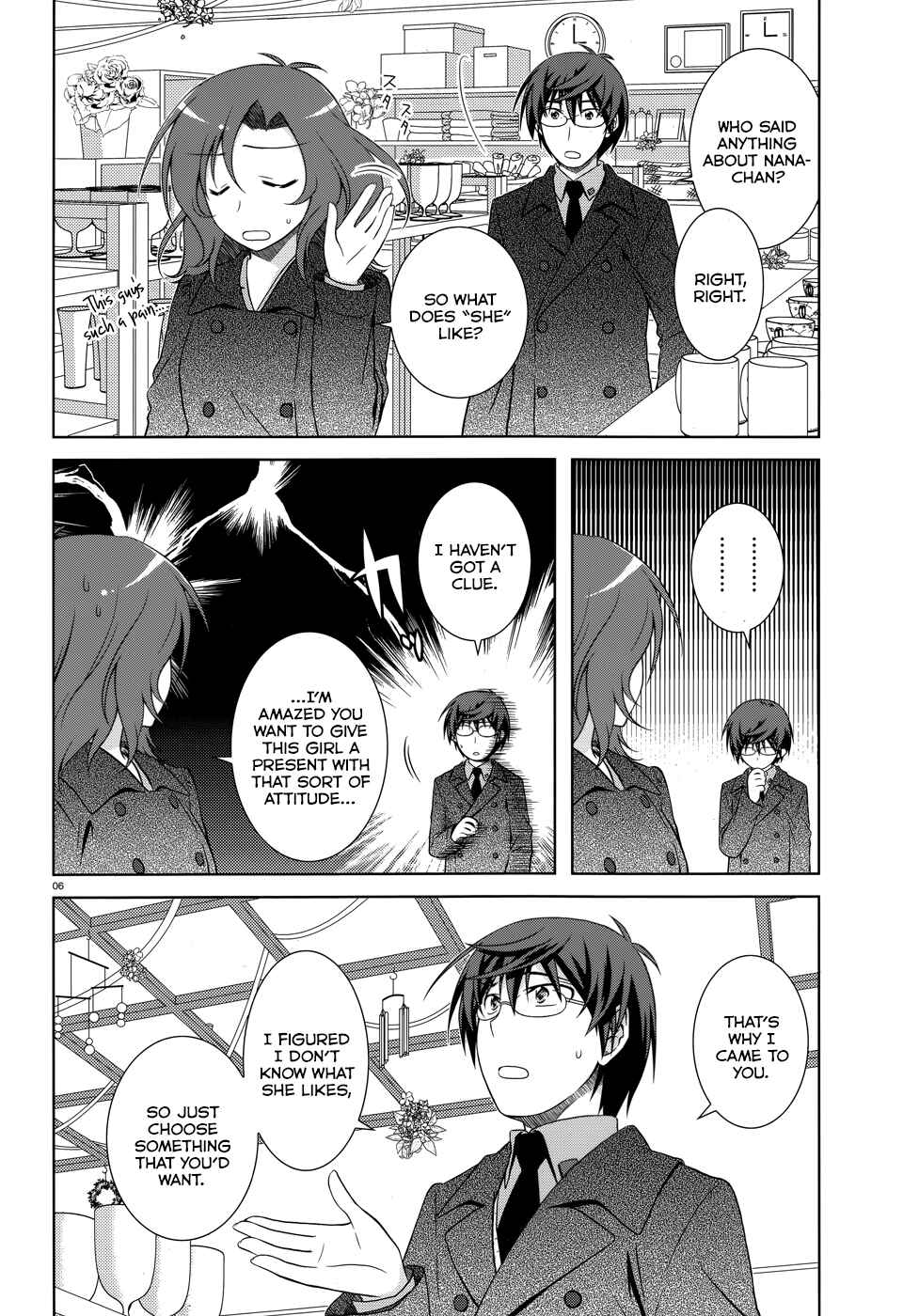 Page 7 Chapter 33.5 Iris Zero