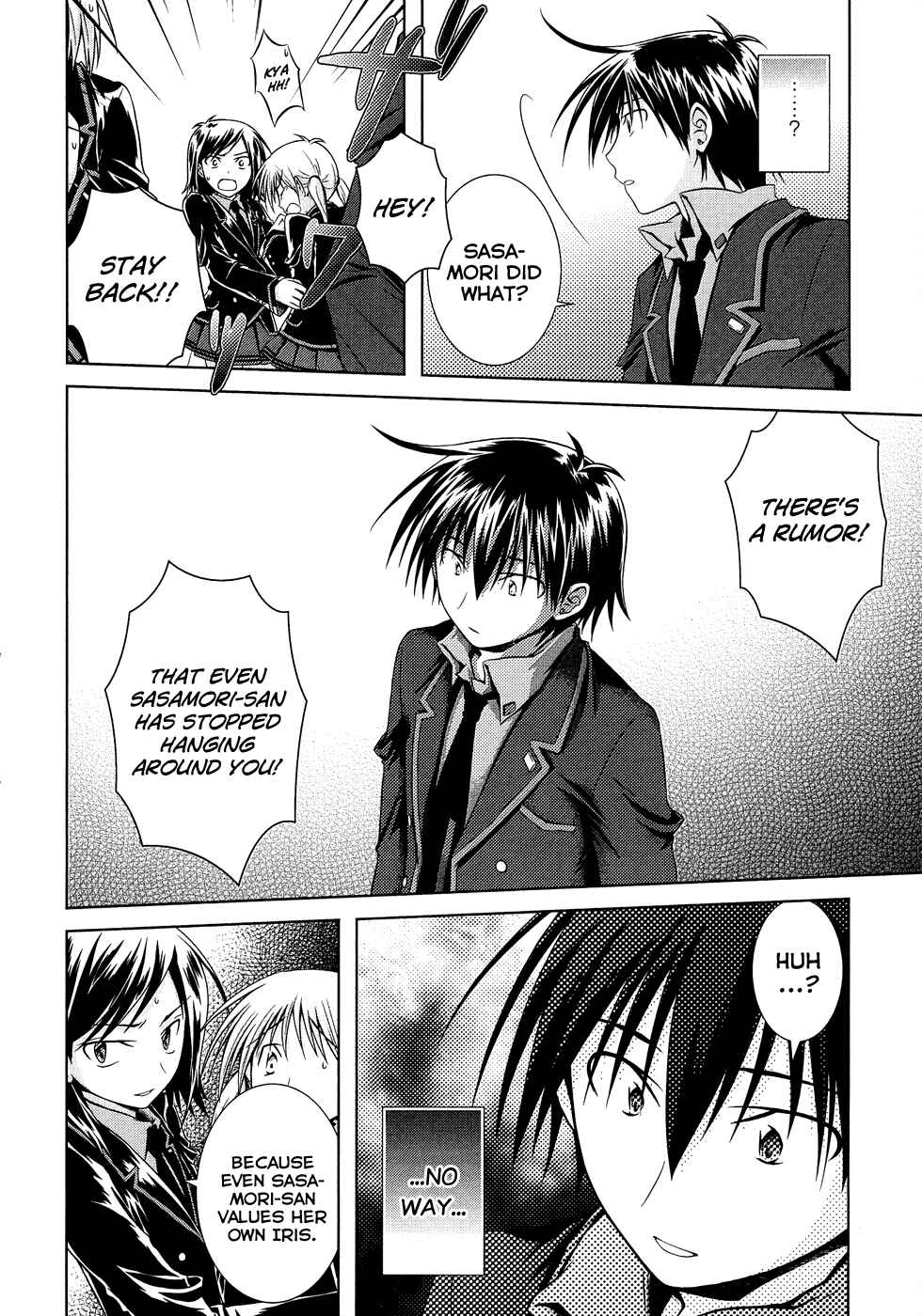 Page 20 Chapter 14 Iris Zero