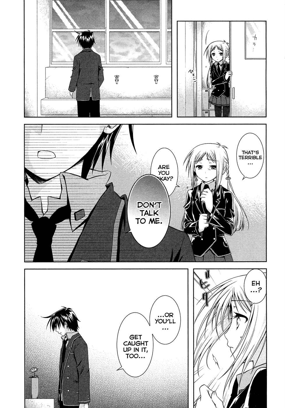 Page 3 Chapter 14 Iris Zero