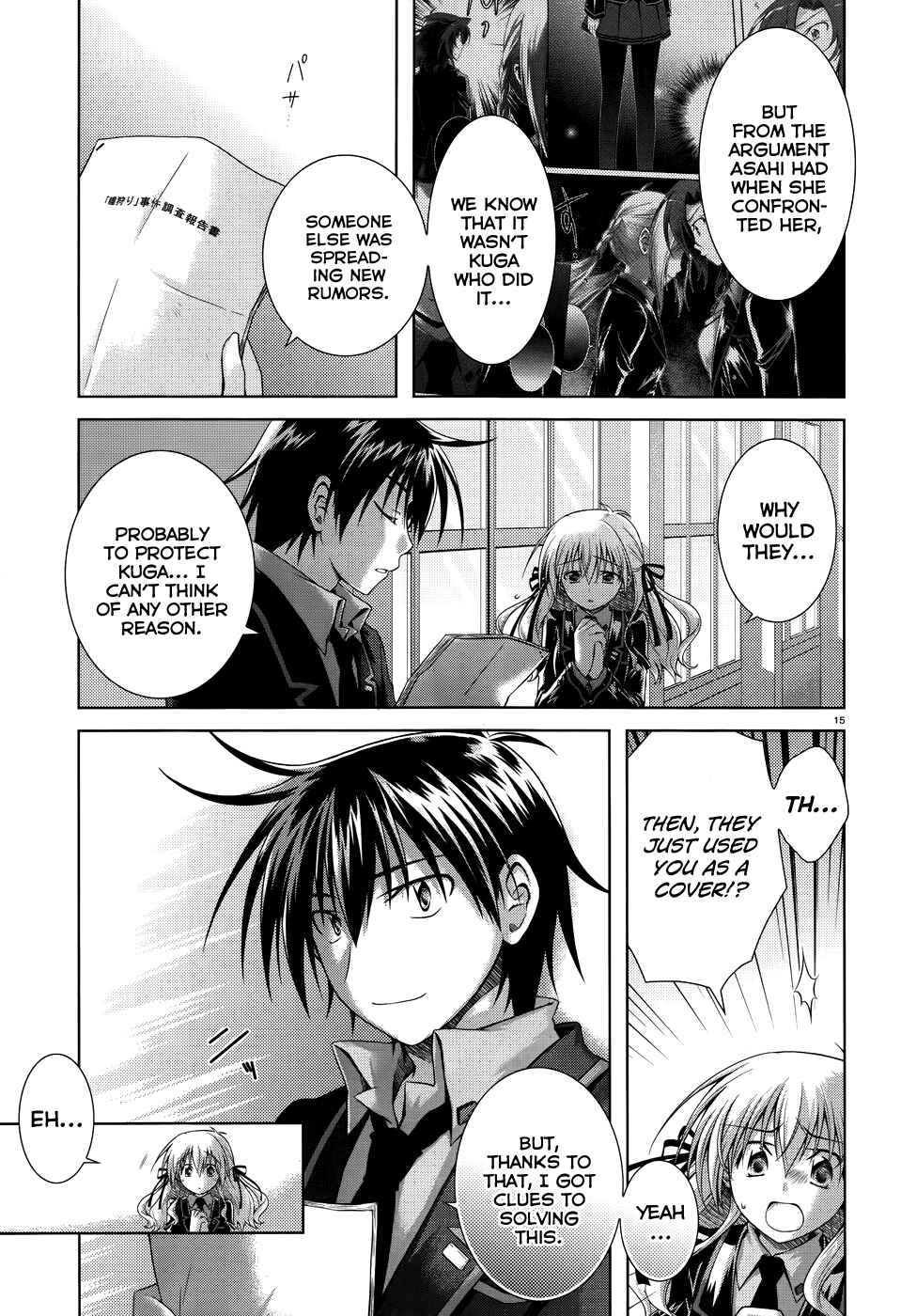 Page 14 Chapter 19 Iris Zero