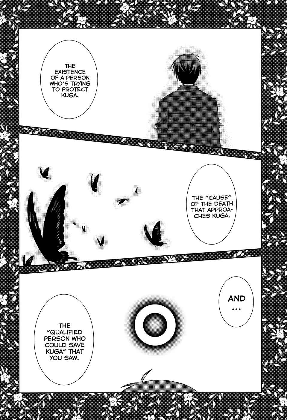 Page 15 Chapter 19 Iris Zero