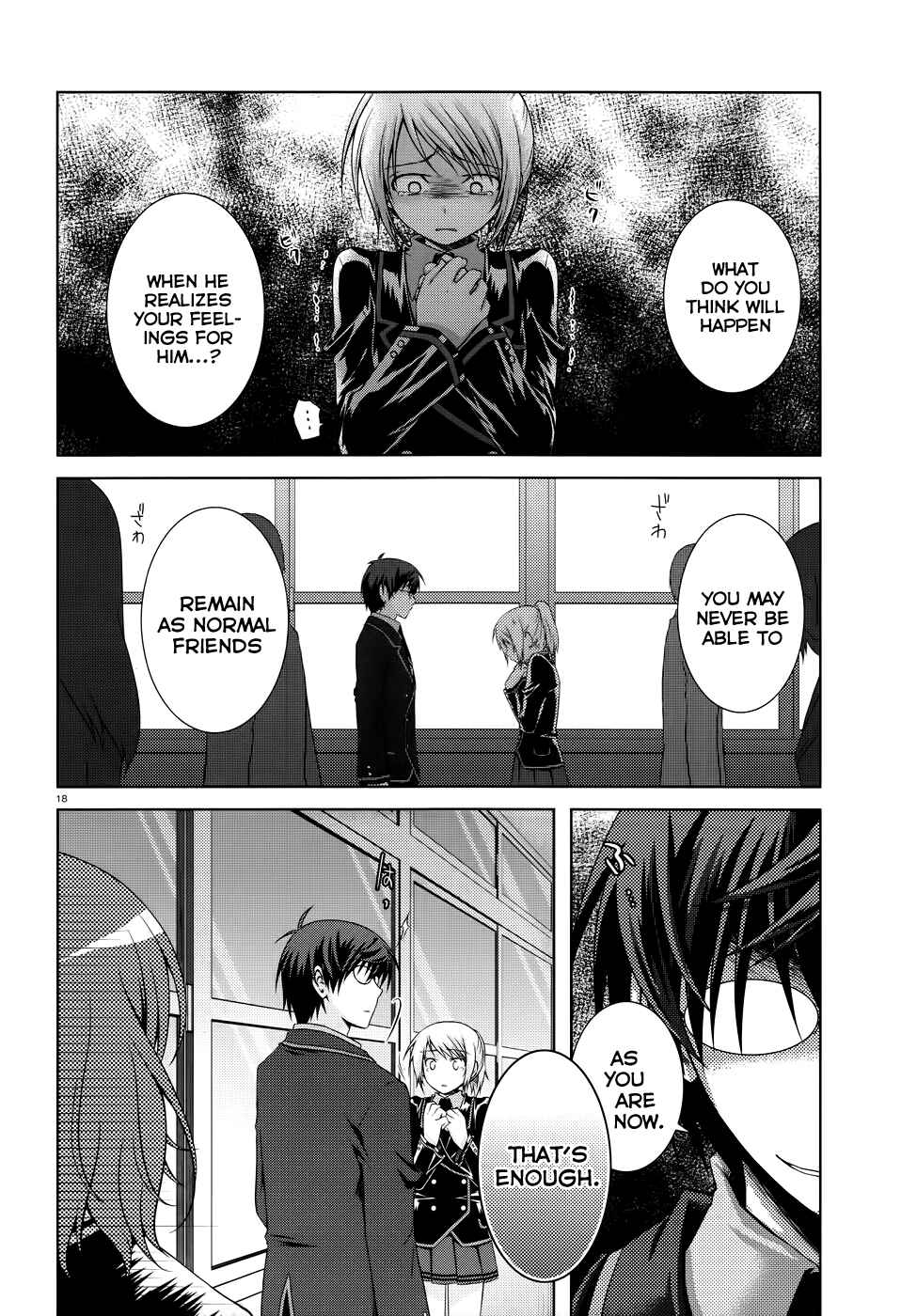 Page 17 Chapter 19 Iris Zero