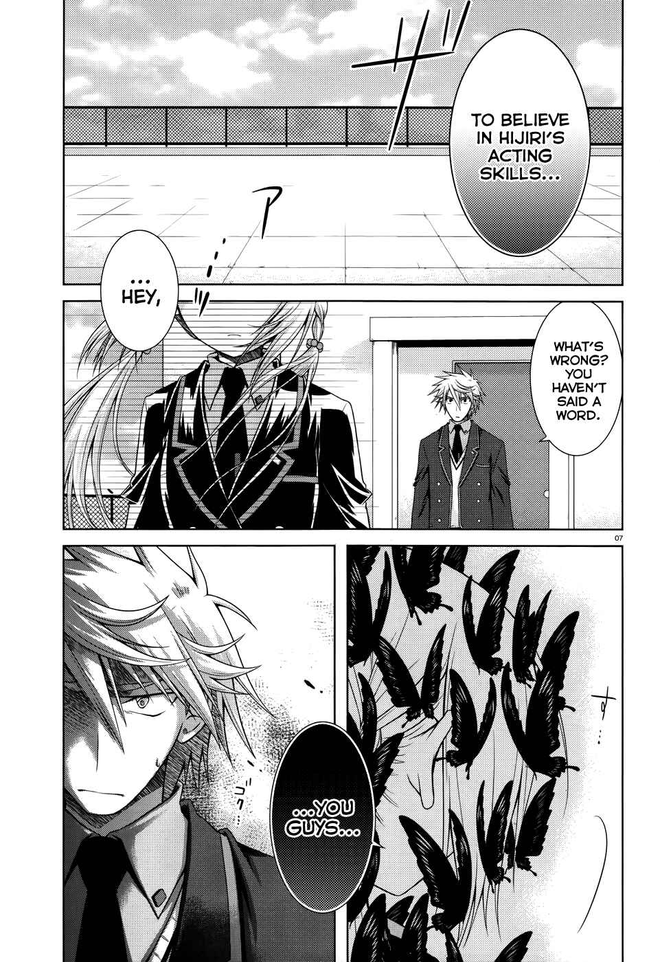 Page 7 Chapter 19 Iris Zero