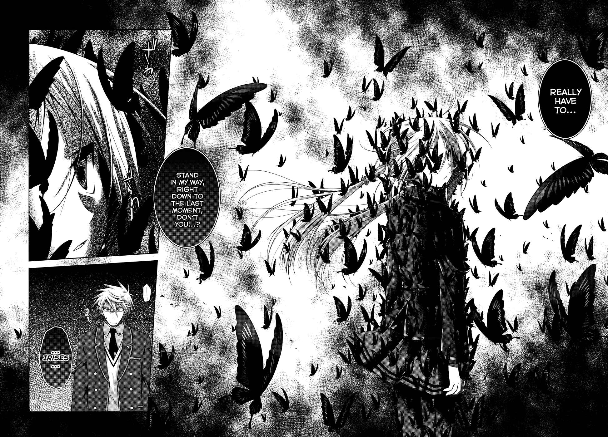 Page 8 Chapter 19 Iris Zero