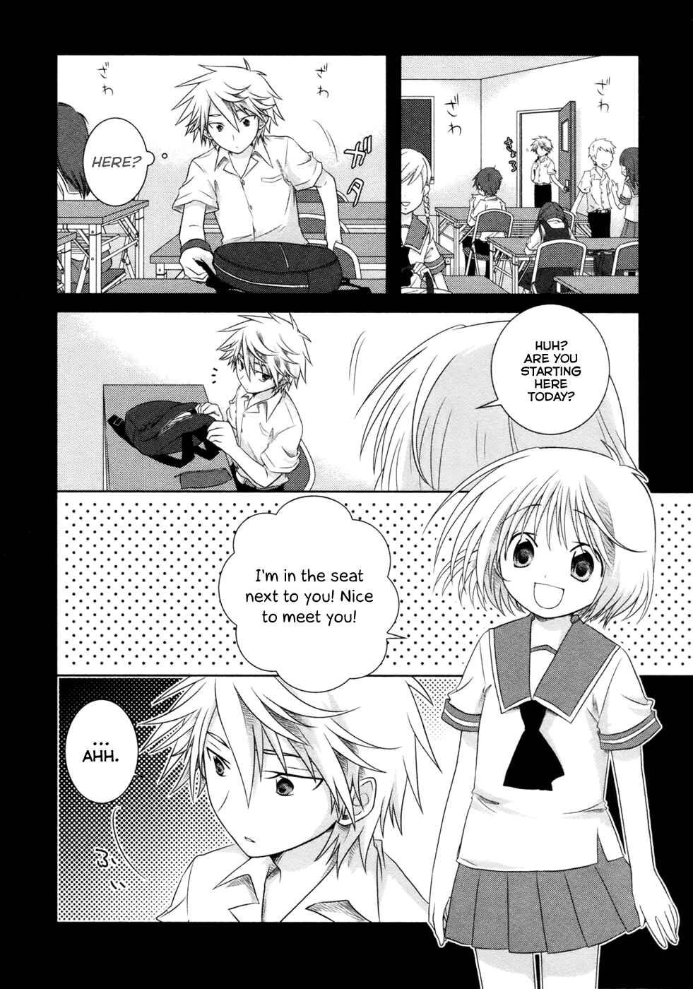 Page 19 Chapter 5 Iris Zero