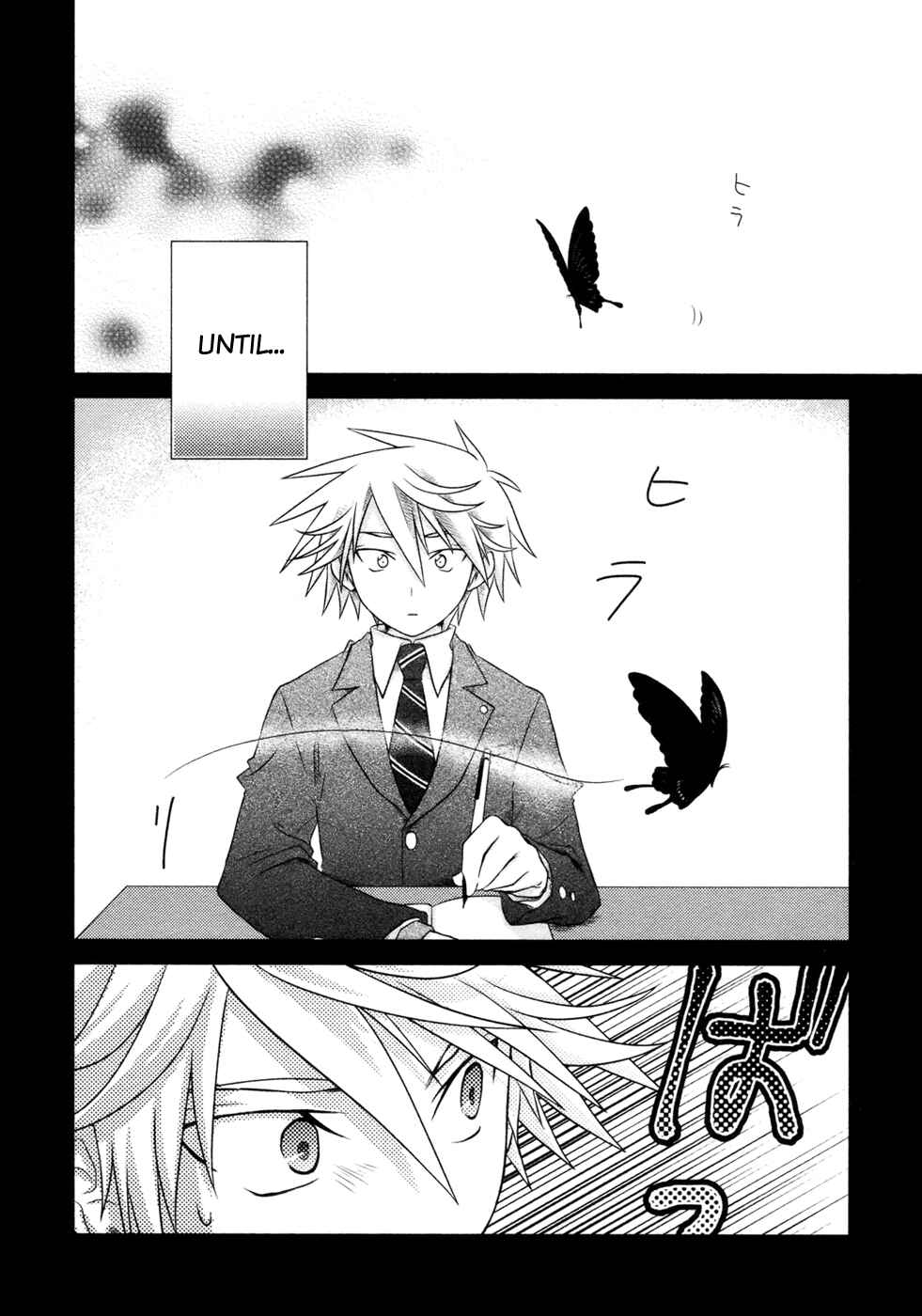 Page 25 Chapter 5 Iris Zero