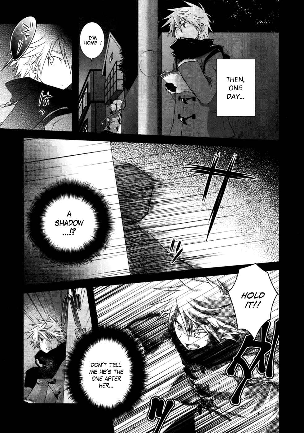 Page 32 Chapter 5 Iris Zero