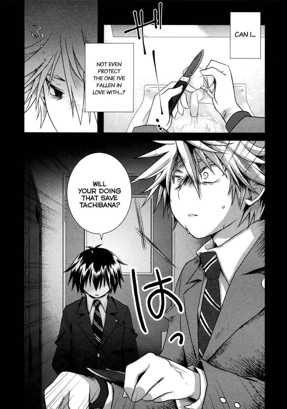 Page 38 Chapter 5 Iris Zero