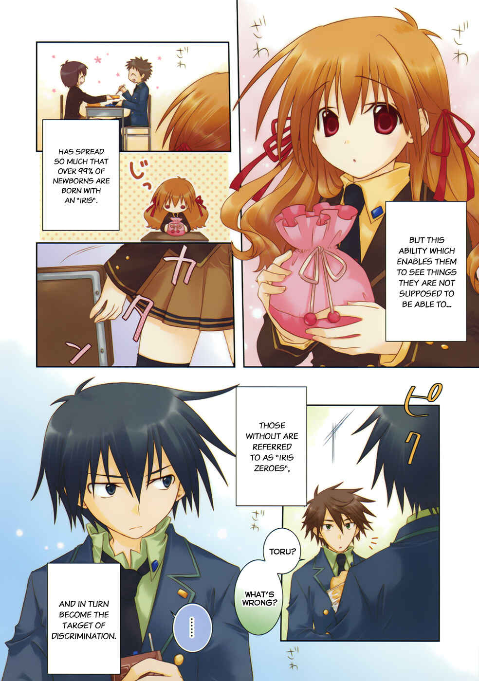 Page 7 Chapter 5 Iris Zero