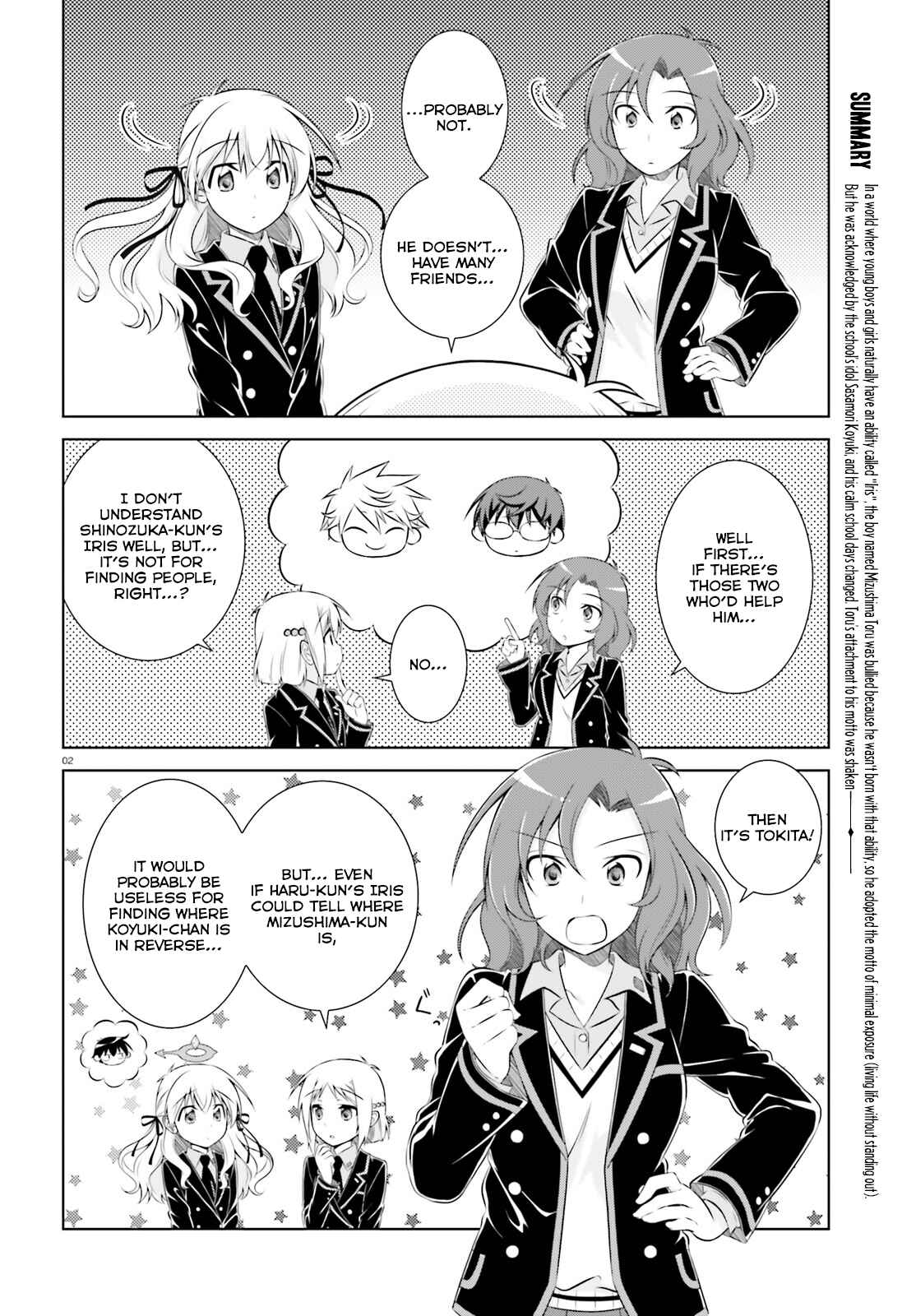 Page 3 Chapter 39 Iris Zero