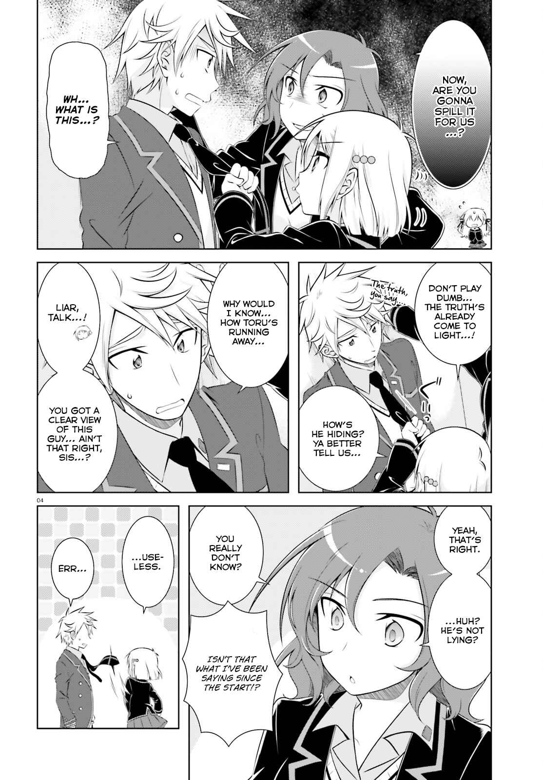 Page 5 Chapter 39 Iris Zero