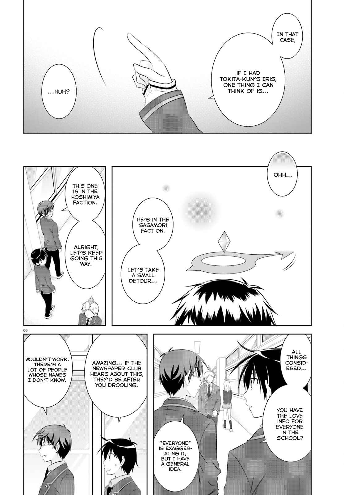 Page 7 Chapter 39 Iris Zero