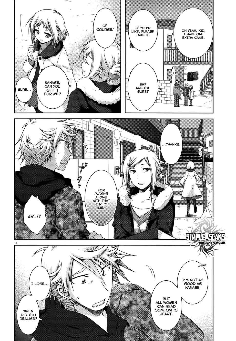 Page 14 Chapter 26 Iris Zero