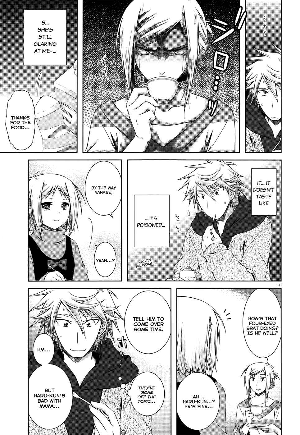 Page 5 Chapter 26 Iris Zero