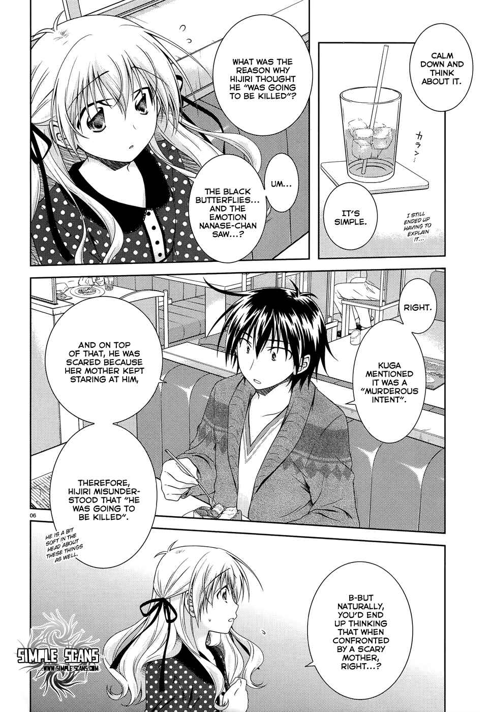 Page 8 Chapter 26 Iris Zero