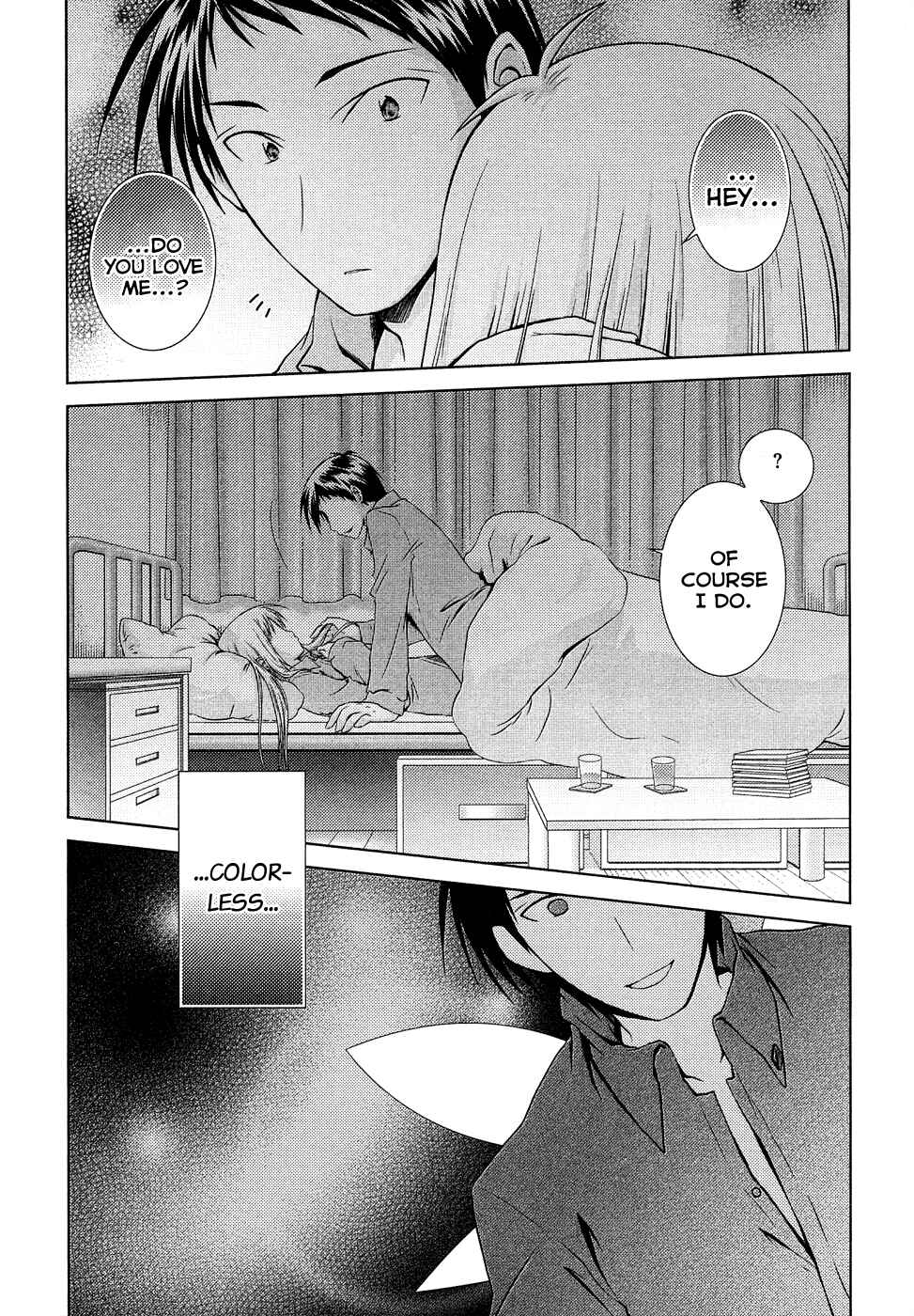 Page 11 Chapter 12 Iris Zero