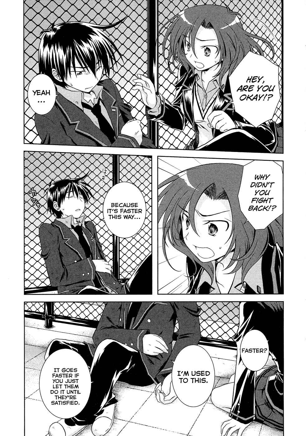 Page 26 Chapter 12 Iris Zero