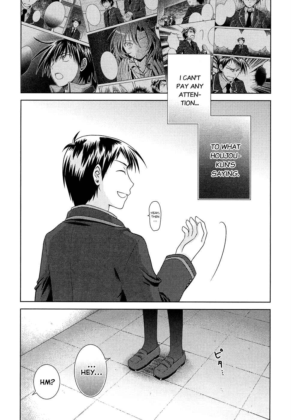 Page 4 Chapter 12 Iris Zero