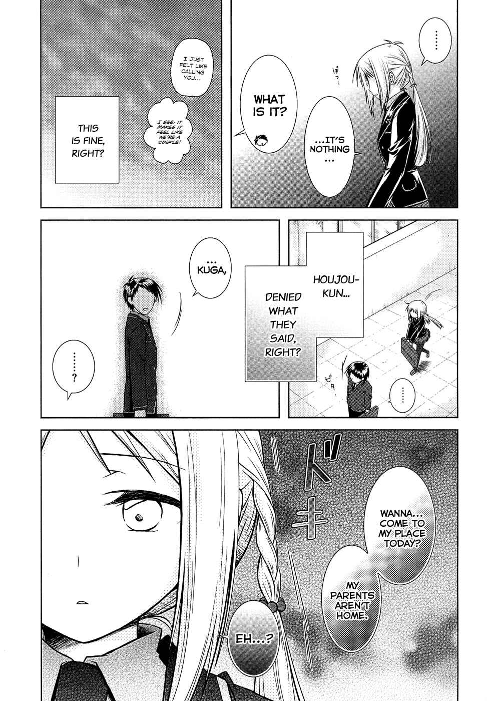 Page 5 Chapter 12 Iris Zero