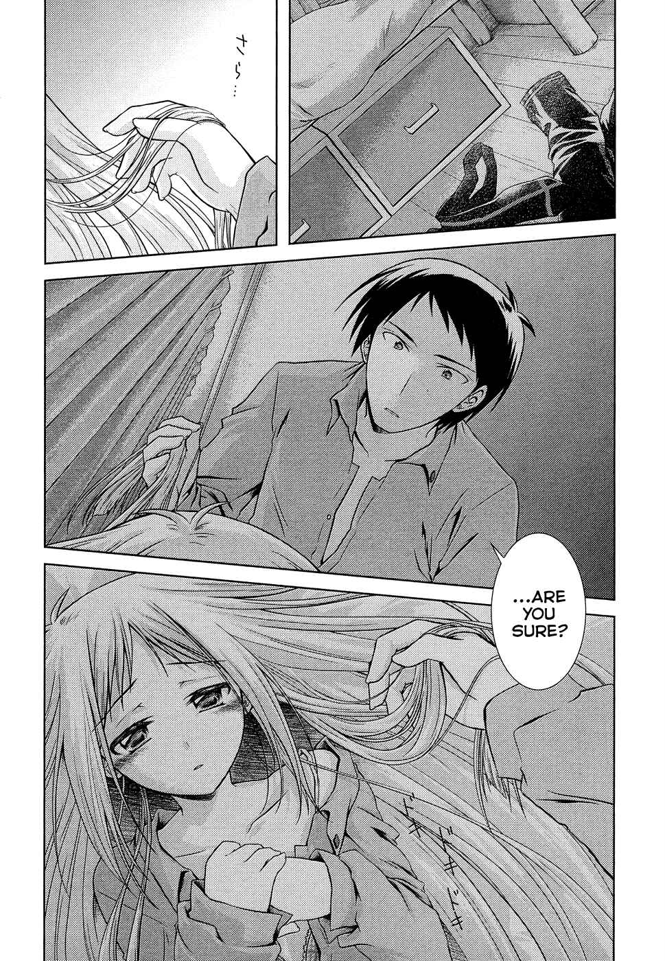 Page 9 Chapter 12 Iris Zero
