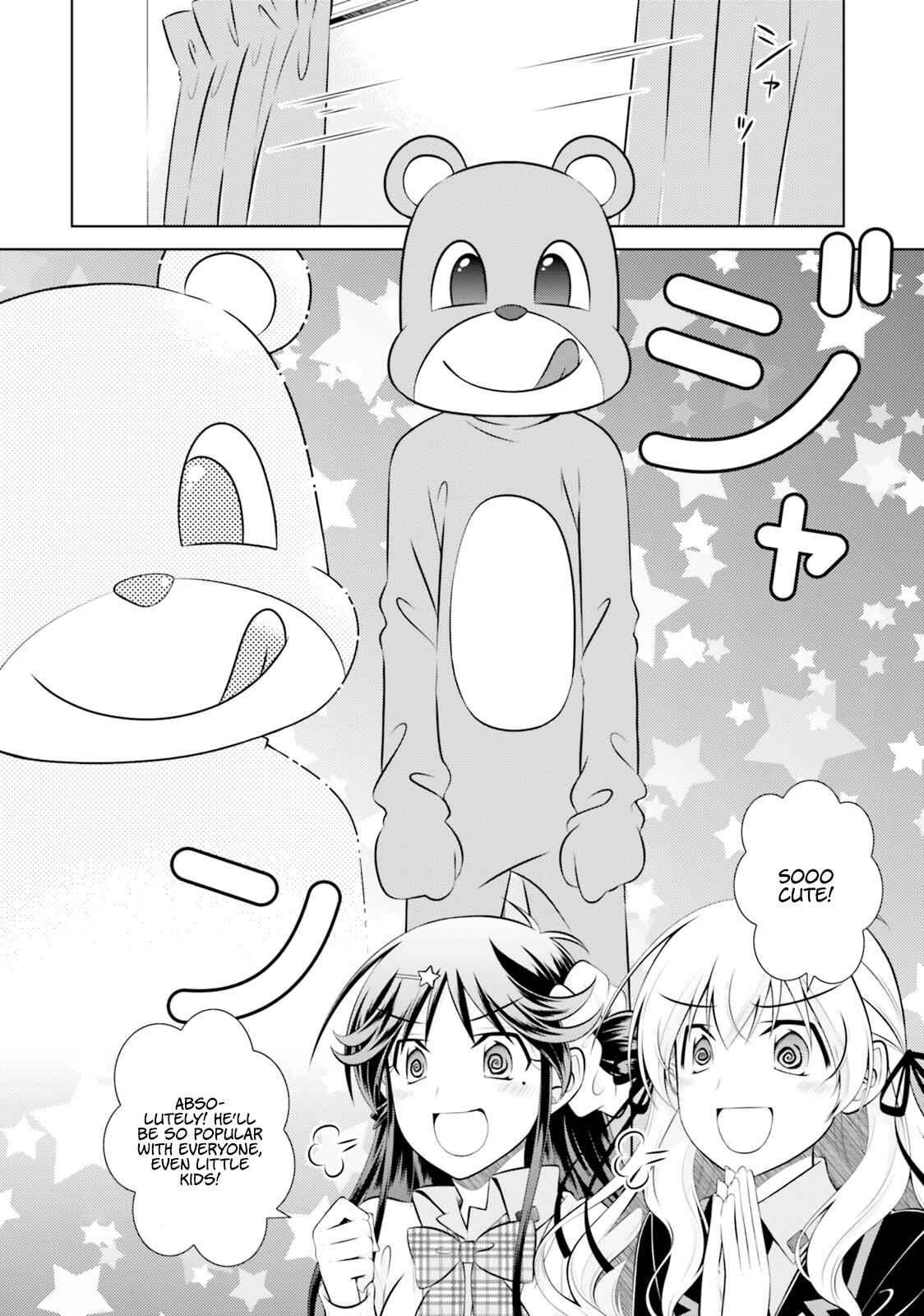 Page 10 Chapter 42.5 Iris Zero