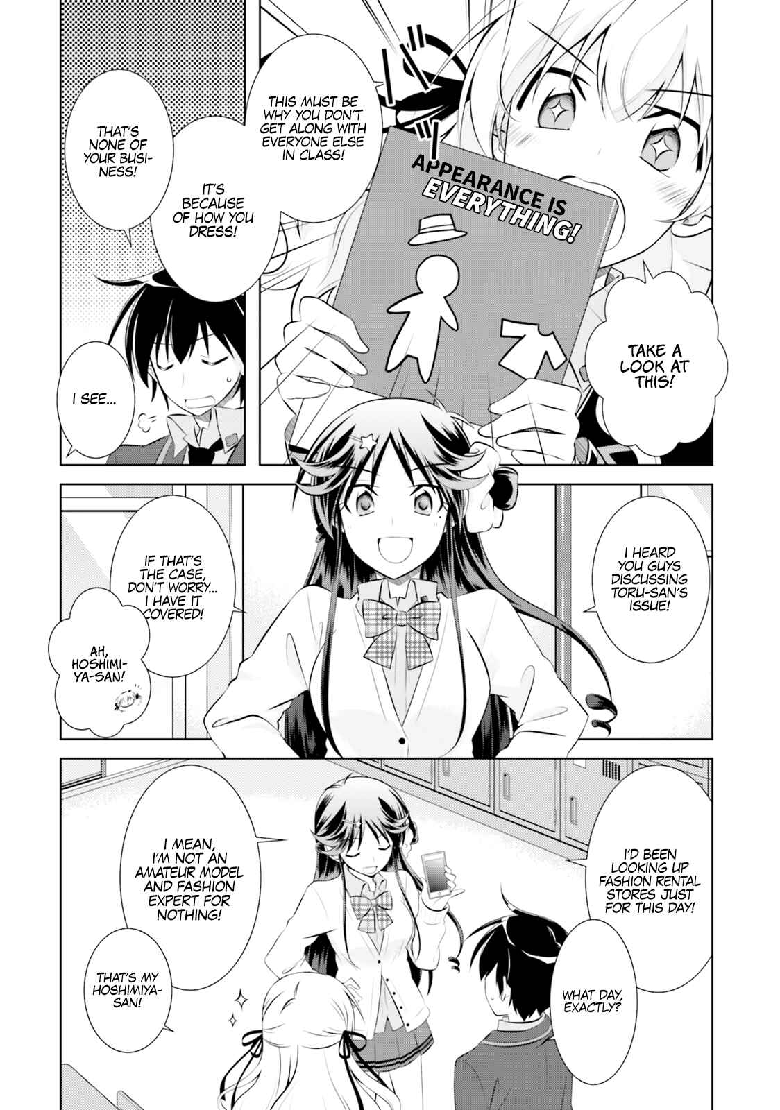 Page 4 Chapter 42.5 Iris Zero