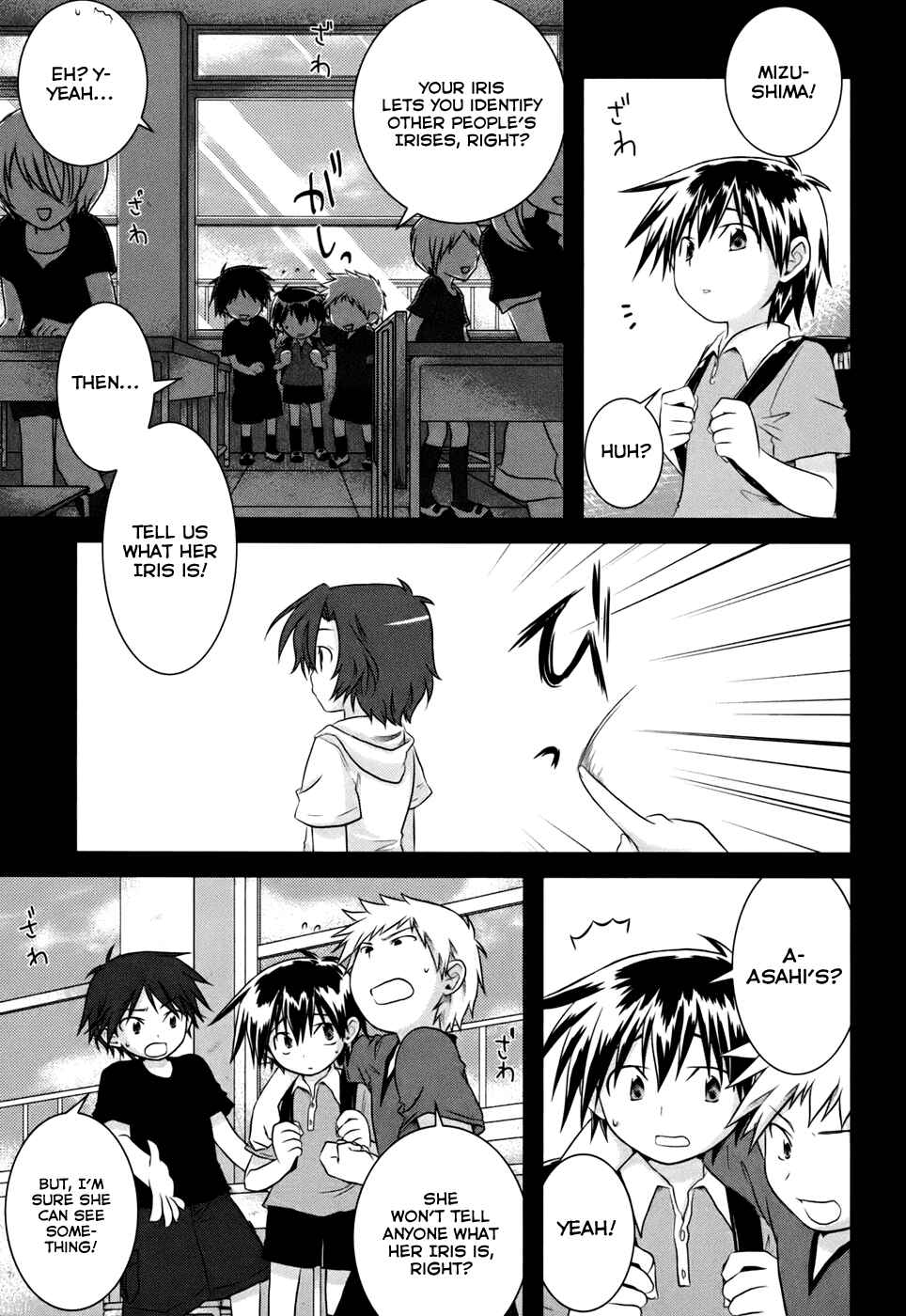 Page 14 Chapter 2 Iris Zero