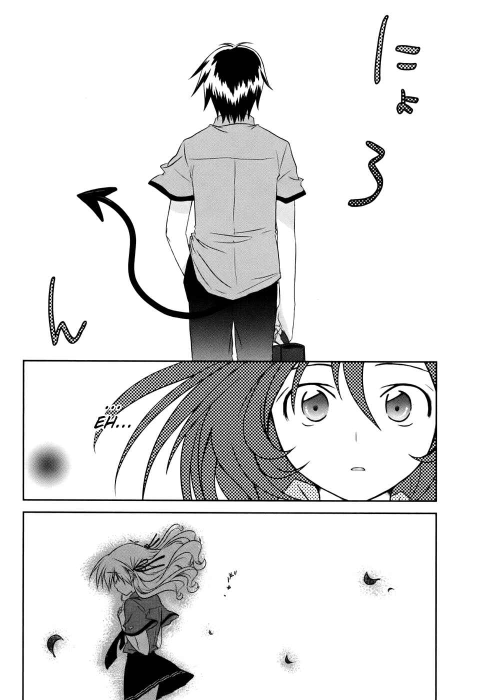 Page 29 Chapter 2 Iris Zero