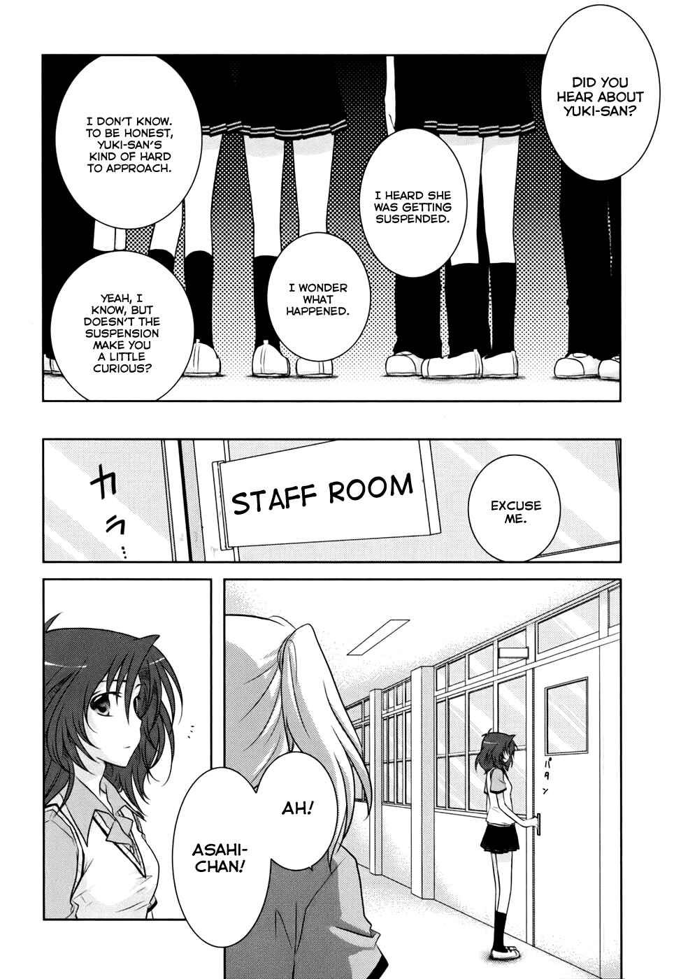 Page 5 Chapter 2 Iris Zero