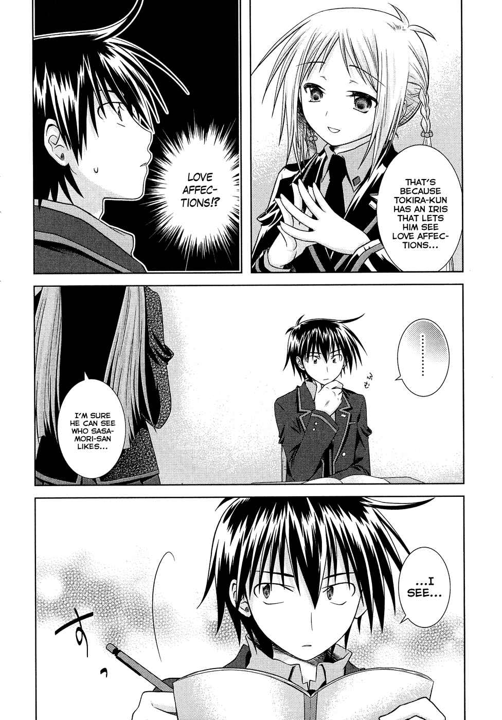 Page 10 Chapter 11 Iris Zero