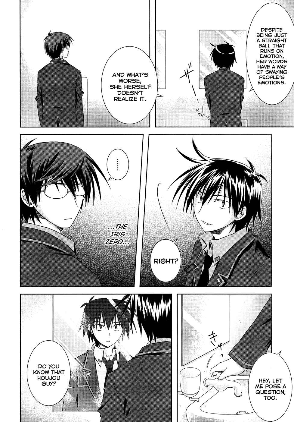 Page 18 Chapter 11 Iris Zero