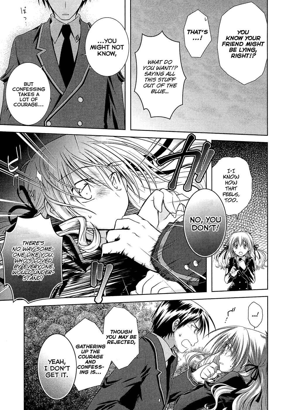 Page 23 Chapter 11 Iris Zero