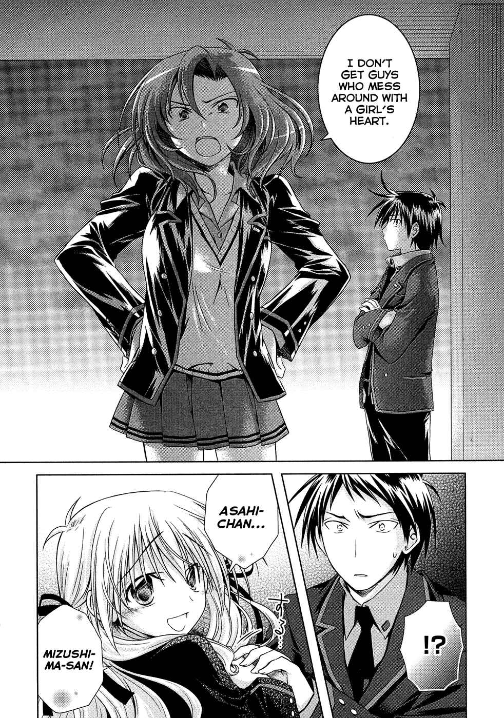 Page 24 Chapter 11 Iris Zero