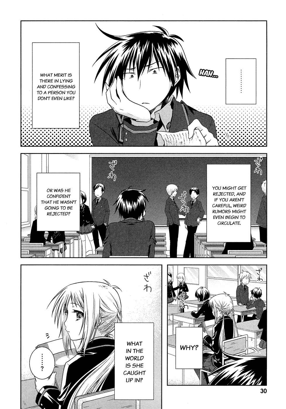 Page 4 Chapter 11 Iris Zero