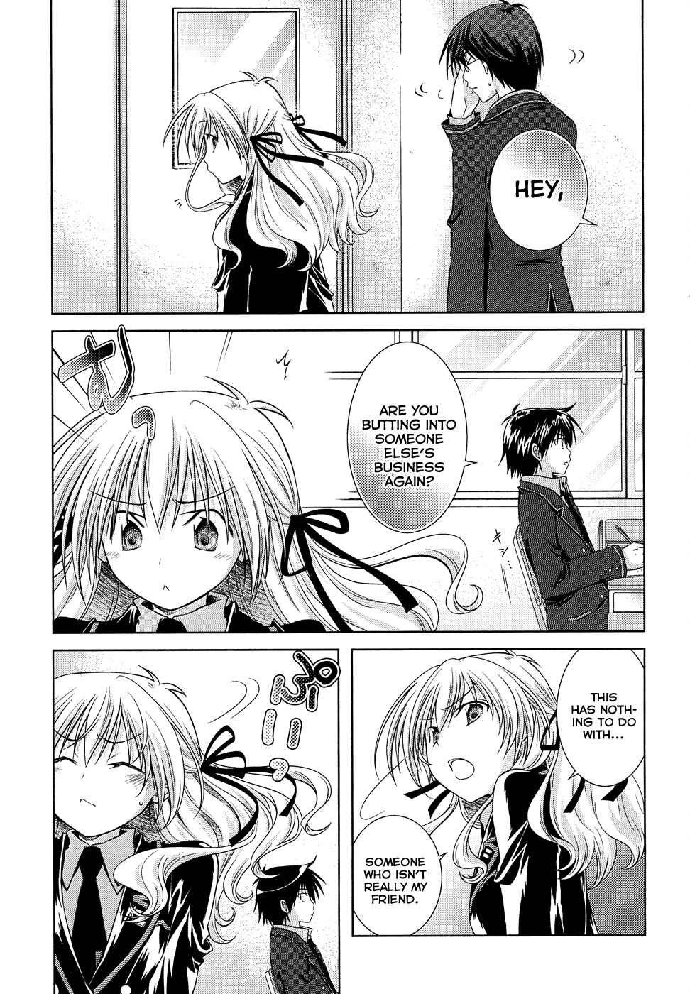 Page 7 Chapter 11 Iris Zero