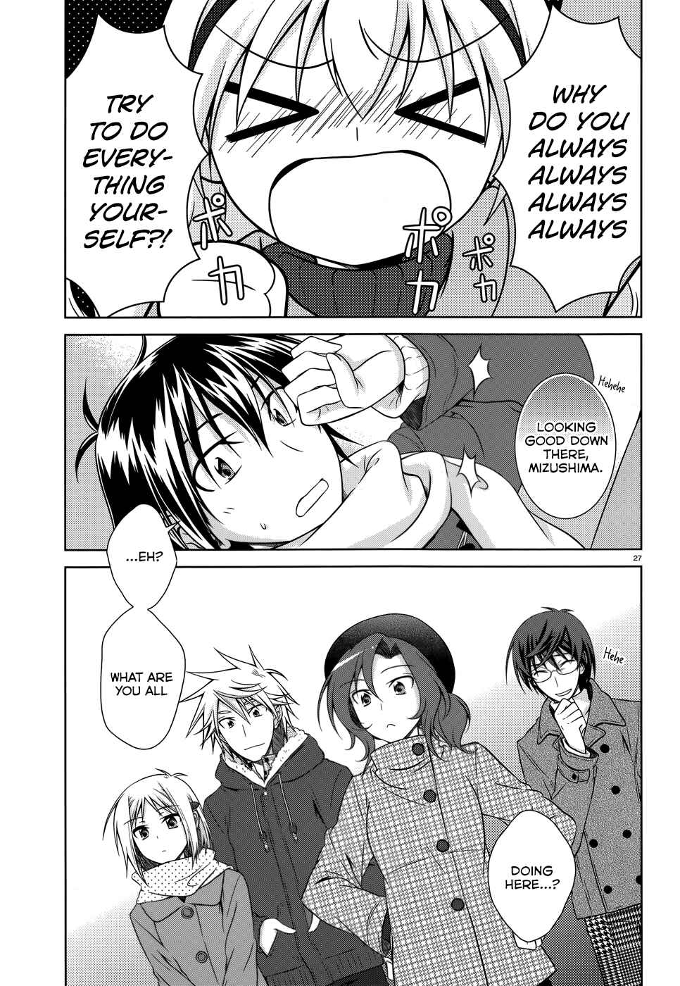 Page 27 Chapter 33 Iris Zero