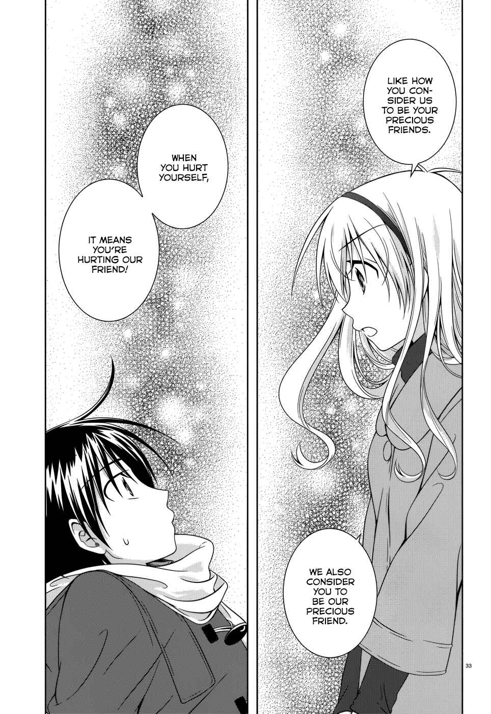 Page 32 Chapter 33 Iris Zero
