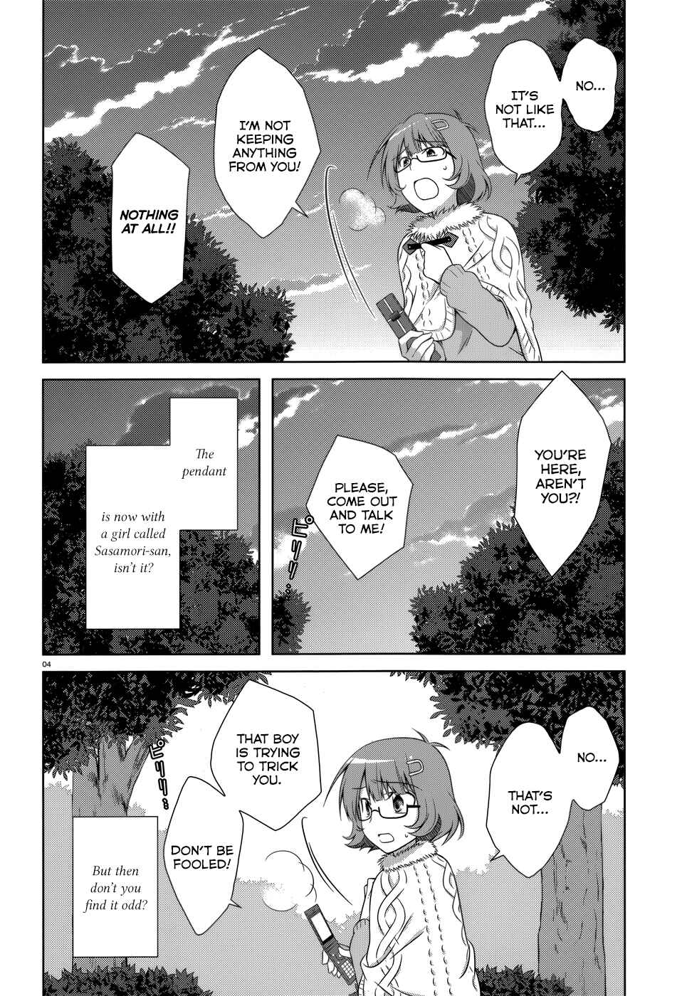 Page 5 Chapter 33 Iris Zero