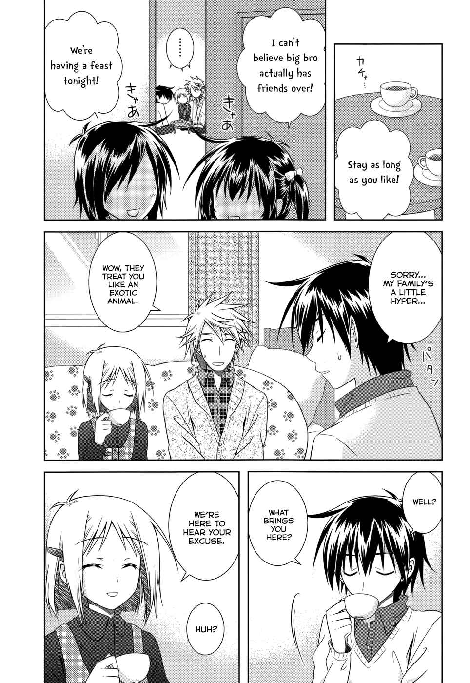 Page 14 Chapter 32 Iris Zero