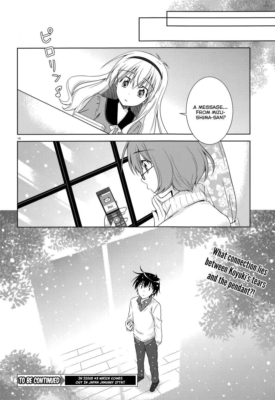 Page 19 Chapter 32 Iris Zero