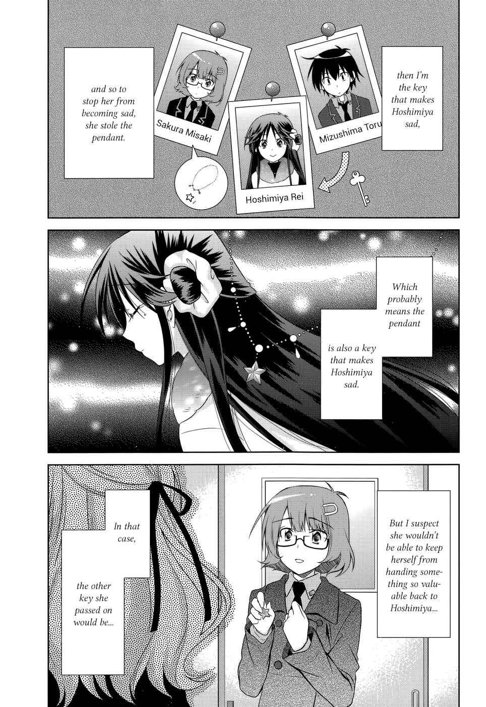 Page 4 Chapter 32 Iris Zero