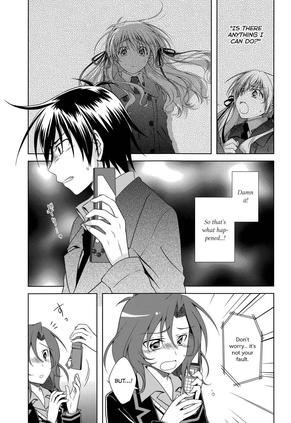 Page 8 Chapter 32 Iris Zero