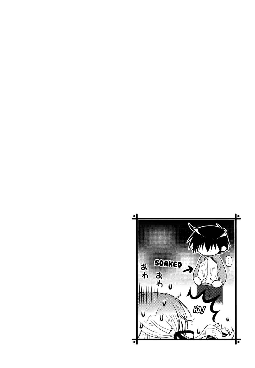 Page 8 Chapter 20.5 Iris Zero